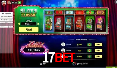 A Emoção da Loteria na 17bet: Uma Chance de Mudança de Vida